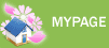 MYPAGE