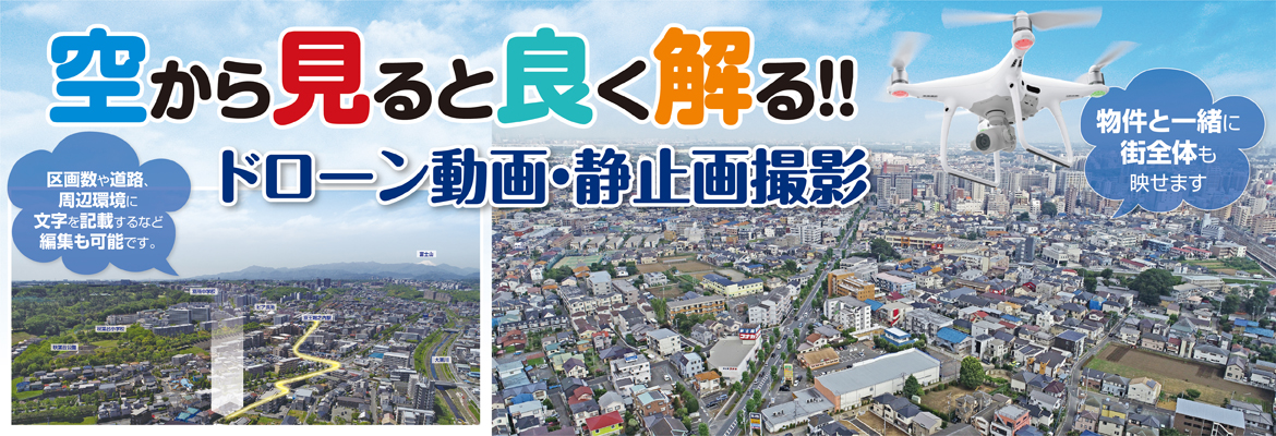 冬バーゲン☆特別送料無料！】 クラブマイソク不動産重要書類ホルダー ベーシック 8P 100部 名入れ kids-nurie.com