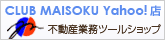 CLUB MAISOKU Yahoo!店
